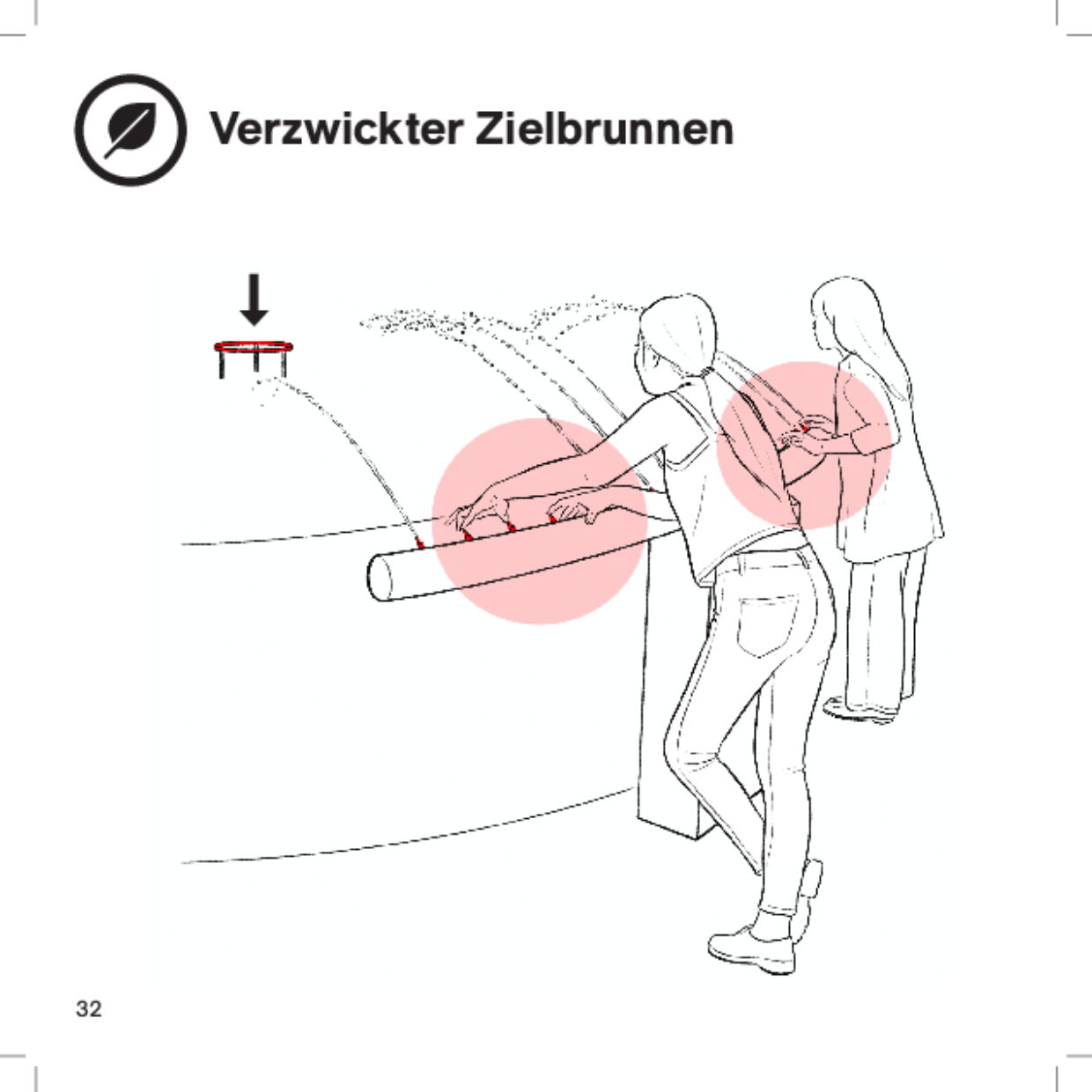 11829 Verzwickter Zielbrunnen DEFI